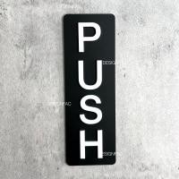 ราคา Designfac ป้ายดึงผลักประตูแนวตั้ง ป้ายPULL ป้ายPUSH ป้ายติดประตู ป้ายสัญลักษณ์โมเดิร์นลอฟท์มินิมอล สีดำ PUSH 1 ป้าย ป้ายโมเดิร์น (12348955)