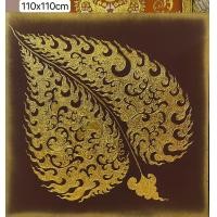 ราคา POTONG SHOP ภาพวาดมงคล ใบโพธิ์ A056 (12329176)
