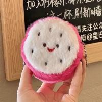 ราคา PP Home กระเป๋า dragon fruit แก้วมังกร น่ารักมาก ลายผลไม้ กระเป๋าใส่เหรียญ หูฟัง แอร์พอด เครื่องสำอางค์ กุญแจ แก้วมังกร 9 x 10 CM (12339540)