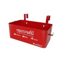 ราคา HANABISHI กล่องรับพัสดุ ตู้จดหมาย กล่องรับจดหมาย กล่องรับอาหาร รุ่น LD-20 ตู้ไปรษณีย์ ดำ (12355352)