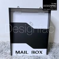 ราคา designfac,ตู้จดหมายอะคริลิค mail box สีขาวดำ กล่องรับจดหมาย ตู้ไปรษณีย์ สไตล์โมเดิร์น มินิมอล ลอฟท์ (12382969)