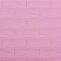 ราคา Homelove วอลเปเปอร์สามมิติ 70*38cm มีกาวในตัวติดผนัง 3D wallpaper วอลล์เปเปอร์ลายอิฐลายน่ารักแผ่นใหญ่ ลายการ์ตูน ชมพูอ่อน 3D-8CT (12448958)