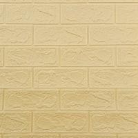 ราคา Homelove วอลเปเปอร์สามมิติ 70*38cm มีกาวในตัวติดผนัง 3D wallpaper วอลล์เปเปอร์ลายอิฐลายน่ารักแผ่นใหญ่ ลายการ์ตูน ครีม 3D-8CT (12448962)
