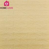 ราคา Homelove วอลเปเปอร์ติดผนัง 3 มิติ แผ่นใหญ่ มีกาวในตัว สติ๊กเกอร์ติดผนัง 3D ครีม 3D - SSS (12449084)