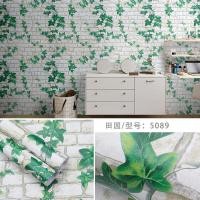 ราคา Homelove วอลเปเปอร์ติดผนัง สติ๊กเกอร์ติดผนัง มีกาวในตัว วอลเปเปอร์กาวในตัว 29.เถาวัลย์ (12449786)
