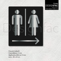 ราคา Designfac ป้ายบอกทางห้องน้ำชายหญิง ป้ายทางไปห้องน้ำ ป้ายหน้าห้องน้ำอะคริลิค สไตล์โมเดิร์น มินิมอล พื้นดำ ลายเงินเงา ลูกศรหันขวา (12450362)