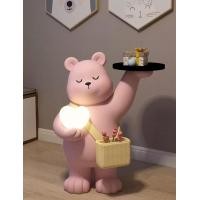 ราคา Home Ideas ตุ๊กตาถือโคมไฟ ถือถาด รุ่น หมี care bear 2 (12438888)