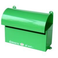 ราคา Robin ตู้จดหมาย mailbox no.517 สีเขียว (12377702)