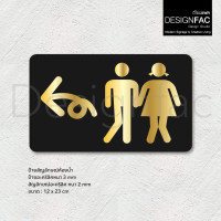ราคา Designfac,ป้ายบอกทางห้องน้ำชายหญิง หรูหรา ป้ายทางไปห้องน้ำ ป้ายห้องน้ำอะคริลิค สไตล์โมเดิร์นมินิมอล พื้นดำลายทอง ซ้าย (12450825)