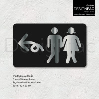 ราคา Designfac,ป้ายบอกทางห้องน้ำชายหญิง หรูหรา ป้ายทางไปห้องน้ำ ป้ายห้องน้ำอะคริลิค สไตล์โมเดิร์นมินิมอล พื้นดำลายเงิน ซ้าย (12450827)