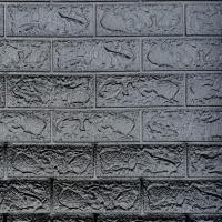 ราคา Homelove วอลเปเปอร์สามมิติ 70*38cm มีกาวในตัวติดผนัง 3D wallpaper วอลล์เปเปอร์ลายอิฐลายน่ารักแผ่นใหญ่ ลายการ์ตูน ดำ 3D-8CT (12448973)