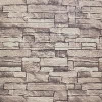 ราคา Homelove แผ่นติดผนัง สติ๊กเกอร์ติดเพดาน วอลเปเปอร์ 3 มิติ ติดเพดาน อิฐครีม3D - SSS (12449136)