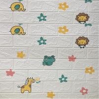ราคา Homelove แผ่นติดเพดาน 3D wallpaper ติดผนัง ติดเพดาน มีกาวในตัว (1/4แผ่นใหญ่) ยีราฟ3D - SSS (12449634)