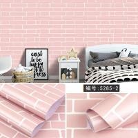 ราคา Homelove วอลเปเปอร์มีกาวในตัว วอลเปเปอร์ติดผนัง 45 cm*9 เมตร รวมลายอิฐ ปูนเปลือยงานแท้ ต้นฉบับ ลายชัด 9.อิฐชมพู (12449771)