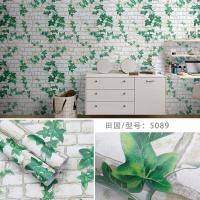 ราคา Homelove วอลเปเปอร์สีพื้น 45 cm*10 เมตร กันน้ำสีชัด มีกาวในตัว 29.เถาวัลย์ (12450078)