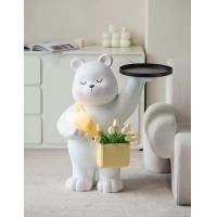 ราคา Home Ideas ตุ๊กตาถือโคมไฟ ถือถาด รุ่น หมี care bear 1 (12438887)