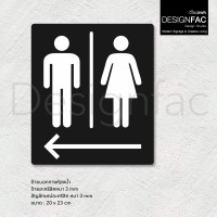 ราคา Designfac ป้ายบอกทางห้องน้ำชายหญิง ป้ายทางไปห้องน้ำ ป้ายหน้าห้องน้ำอะคริลิค สไตล์โมเดิร์น มินิมอล ลูกศรหันซ้าย พื้นดำ ลายขาว (12372856)