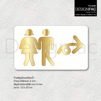 ราคา Designfac,ป้ายบอกทางห้องน้ำชายหญิง หรูหรา ป้ายทางไปห้องน้ำ ป้ายห้องน้ำอะคริลิค สไตล์โมเดิร์นมินิมอล พื้นขาวลายทอง ขวา (12450824)