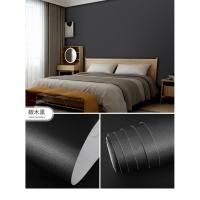 ราคา Homelove วอลเปเปอร์ สติกเกอร์ติดผนัง มีกาวในตัวตัวติดเองได้ วอลเปเปอร์ติดผนัง กว้าง 45 ยาว 100 ซม.WallpaperSSS 6.ดำพาสเทล SSS (12449973)