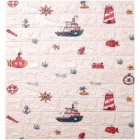 ราคา Homelove แผ่นติดผนัง สติ๊กเกอร์ติดเพดาน วอลเปเปอร์ 3 มิติ ติดเพดาน เรือใบ3D - SSS (12449126)