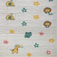 ราคา Homelove วอลเปเปอร์สามมิติ 70*77cm มีกาวในตัวติดผนัง 3D wallpaper วอลล์เปเปอร์ลายอิฐ ลายการ์ตูน ยีราฟ 70*77cm (12449426)