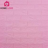 ราคา Homelove วอลเปเปอร์ติดผนัง แผ่นใหญ่ มีกาวในตัว วอลเปเปอร์ 3 มิติ 3D wallpaper วอลล์เปเปอร์ลายอิฐ ชมพูอ่อน3D - LL (12449566)