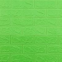 ราคา Homelove วอลเปเปอร์สามมิติ 70*38cm มีกาวในตัวติดผนัง 3D wallpaper วอลล์เปเปอร์ลายอิฐลายน่ารักแผ่นใหญ่ ลายการ์ตูน เขียวมะนาว 3D-8CT (12448979)