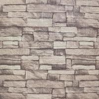 ราคา Homelove วอลเปเปอร์สามมิติลายการ์ตูนน่ารัก 70*77cm มีกาวในตัว 3D wallpaper วอลล์เปเปอร์ลายอิฐ อิฐครีม 70*77 cm (12449194)