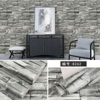 ราคา Homelove วอลเปเปอร์ สติ๊กเกอร์ติดผนัง มีกาวในตัวwallpaper 45 ซม. x 9 เมตร ติดเองได้ 12.อิฐเทา (12450096)