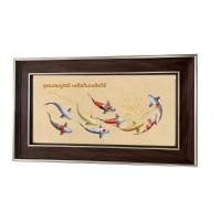 ราคา G.gift กรอบรูปปลาคราฟ 9 ตัว แบบมินิมอล แบบ ที่ 4 ข้อความ (12456079)