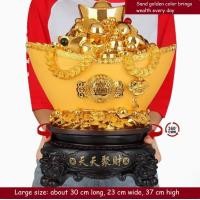 ราคา Intery กระเช้าเงินทอง CT226B166 HAOYUN 14 (12491237)