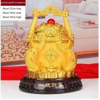 ราคา Intery กระเช้าเงินทอง CT226B166 HAOYUN 18 (12491241)