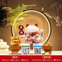 ราคา INTERY แมวกวัก แมวกวักรับทรัพย์ ตุ๊กตาแมวกวัก แมวนำโชค แมวกวักญี่ปุ่น ตุ๊กตาแมว โมเดลแมวกวัก โคมไฟLed 19 (10587582)