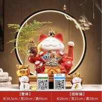 ราคา INTERY แมวกวัก แมวกวักรับทรัพย์ ตุ๊กตาแมวกวัก แมวนำโชค แมวกวักญี่ปุ่น ตุ๊กตาแมว โมเดลแมวกวัก โคมไฟLed 2 (10587572)