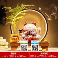 ราคา INTERY แมวกวัก แมวกวักรับทรัพย์ ตุ๊กตาแมวกวัก แมวนำโชค แมวกวักญี่ปุ่น ตุ๊กตาแมว โมเดลแมวกวัก โคมไฟLed 18 (10587574)