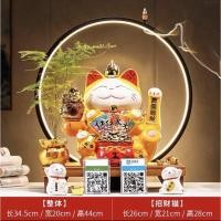 ราคา INTERY แมวกวัก แมวกวักรับทรัพย์ ตุ๊กตาแมวกวัก แมวนำโชค แมวกวักญี่ปุ่น ตุ๊กตาแมว โมเดลแมวกวัก โคมไฟLed 1 (10587581)