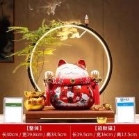 ราคา INTERY แมวกวัก แมวกวักรับทรัพย์ ตุ๊กตาแมวกวัก แมวนำโชค แมวกวักญี่ปุ่น ตุ๊กตาแมว โมเดลแมวกวัก โคมไฟLed 16 (10587566)