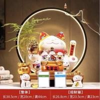 ราคา INTERY แมวกวัก แมวกวักรับทรัพย์ ตุ๊กตาแมวกวัก แมวนำโชค แมวกวักญี่ปุ่น ตุ๊กตาแมว โมเดลแมวกวัก โคมไฟLed 5 (10587577)