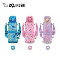 ราคา Zojirushi กระติกน้ำสูญญากาศ รุ่น SM-UA48 PZ ชมพู 480 ml. SM-UA48 (10655565)