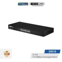 ราคา TOTOLINK (SW16) 16-Port 10/100Mbps Unmanaged Desktop/Rack-mount Switch เราเตอร์ (10770659)