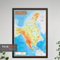 ราคา Thinknet Design Studio กรอบแผนที่ชุดกายภาพทวีปอเมริกาเหนือ 2 ภาษา 100x138 cm กรอบเขียน-ลบได้ สี (10783164)