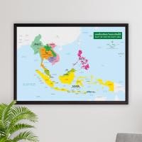 ราคา Thinknet Design Studio กรอบแผนที่ชุดรัฐกิจเอเชียตะวันออกเฉียงใต้ 2 ภาษา 138x100 cm กรอบผ้าแคนวาส สี (10783272)