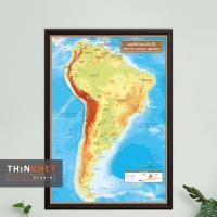 ราคา Thinknet Design Studio กรอบแผนที่ชุดกายภาพทวีปอเมริกาใต้ 2 ภาษา 69x100 cm กรอบเขียน-ลบได้ สี (10783262)