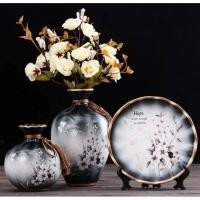 ราคา INTERY เซตแจกันดอกไม้และจาน จานแต่งบ้าน จานตั้งโชว์ ของแต่งบ้าน CT142B089 DECHOME 08. (10997726)