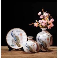 ราคา INTERY เซตแจกันดอกไม้และจาน จานแต่งบ้าน จานตั้งโชว์ ของแต่งบ้าน CT142B089 DECHOME 11 (10997729)