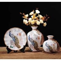 ราคา INTERY เซตแจกันดอกไม้และจาน จานแต่งบ้าน จานตั้งโชว์ ของแต่งบ้าน CT142B089 DECHOME 12 (10997730)