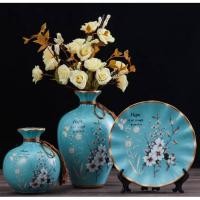 ราคา INTERY เซตแจกันดอกไม้และจาน จานแต่งบ้าน จานตั้งโชว์ ของแต่งบ้าน CT142B089 DECHOME 16 (10997734)
