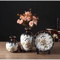 ราคา INTERY เซตแจกันดอกไม้และจาน จานแต่งบ้าน จานตั้งโชว์ ของแต่งบ้าน CT142B089 DECHOME 23 (10997743)