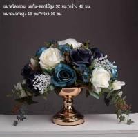 ราคา INTERY DECHOME แจกันดอกไม้ปลอม แจกันตกแต่งบ้าน แจกัน ดอกไม้ปลอมเหมือนจริง ดอกไม้ประดิษฐ์พร้อมแจกัน CT071E017 03. (10997747)