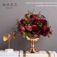 ราคา INTERY DECHOME แจกันดอกไม้ปลอม แจกันตกแต่งบ้าน แจกัน ดอกไม้ปลอมเหมือนจริง ดอกไม้ประดิษฐ์พร้อมแจกัน CT071E017 08. (10997756)